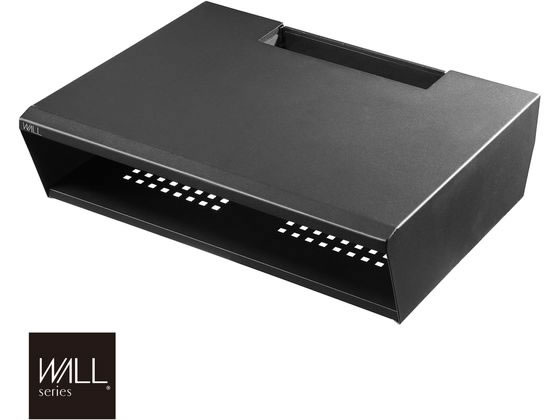 WALL V2/V3/V5対応 BOX棚板 サテンブラック 1台(ご注文単位1台)【直送品】