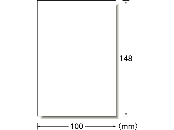 エーワン 布プリ のびる アイロン接着タイプ 1面 3シート 33631 1冊(ご注文単位1冊)【直送品】