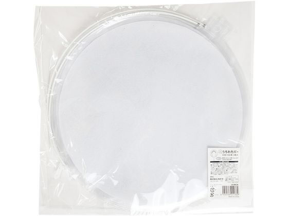 ハピラ コレサポ うちわカバー 丸型 3枚 UCWCK 1パック(ご注文単位1パック)【直送品】