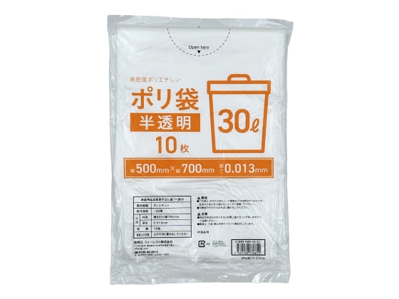 Forestway ゴミ袋薄手 半透明 30L 10枚 1袋（ご注文単位1袋）【直送品】