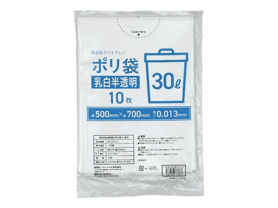 Forestway ゴミ袋薄手 乳白半透明 30L 10枚 1袋（ご注文単位1袋）【直送品】