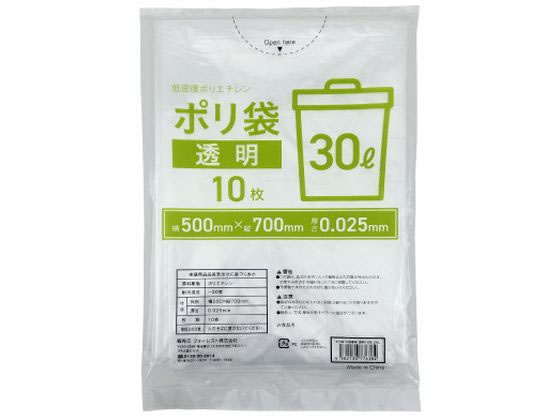 Forestway ゴミ袋 透明 30L 10枚 1袋（ご注文単位1袋）【直送品】