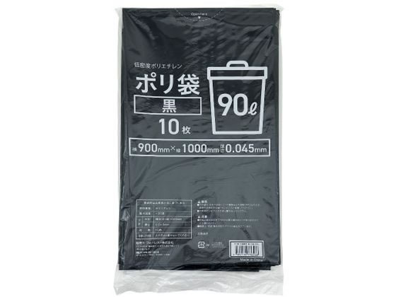Forestway ゴミ袋 黒 90L 10枚 1袋（ご注文単位1袋）【直送品】