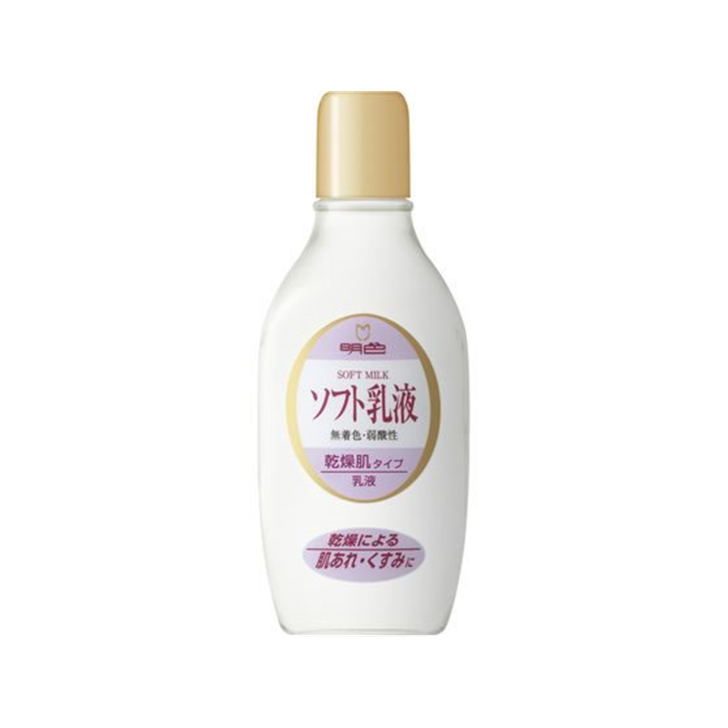 明色化粧品 明色 ソフト乳液 158mL 1本（ご注文単位1本）【直送品】