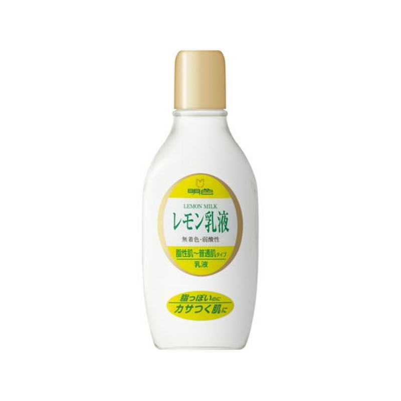 明色化粧品 明色 レモン乳液 158mL 1本（ご注文単位1本）【直送品】