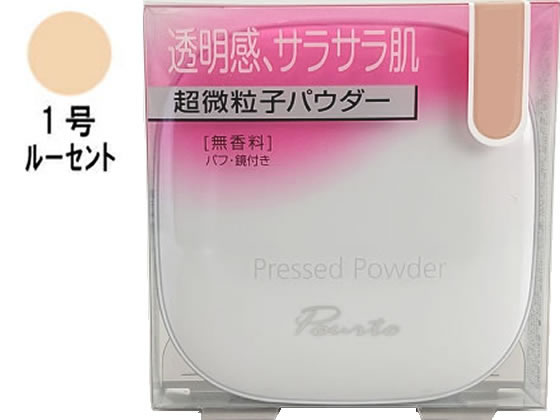 セフラ ポルトA プレストパウダー 1 ルーセント 1個(ご注文単位1個)【直送品】