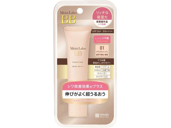 明色化粧品 モイストラボ BBエッセンスクリーム ナチュラルベージュ 1個(ご注文単位1個)【直送品】