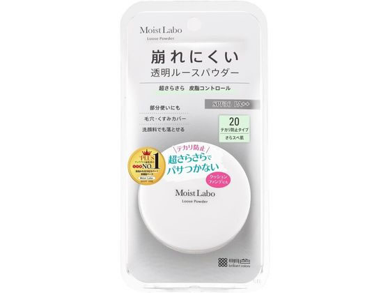 明色化粧品 モイストラボ ルースパウダー テカリ防止タイプ 1本(ご注文単位1本)【直送品】