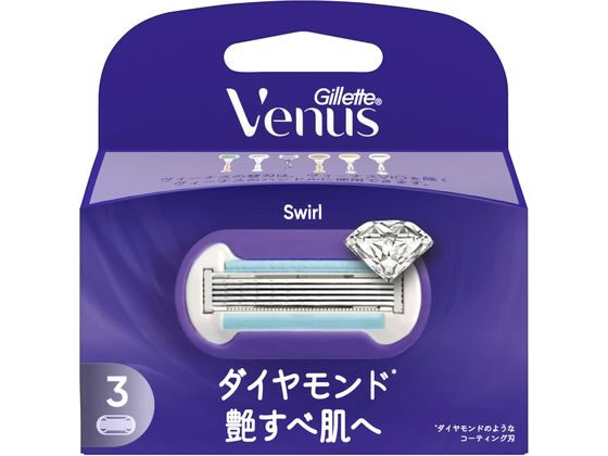 P&G ジレット ヴィーナス 艶すべ肌 替刃 3個 1パック(ご注文単位1パック)【直送品】
