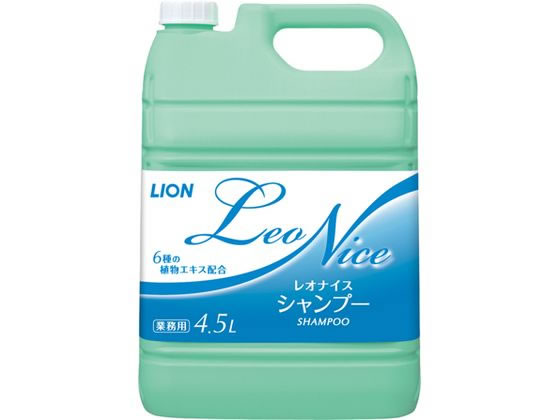 ライオンハイジーン レオナイス シャンプー 4.5L 1個(ご注文単位1個)【直送品】