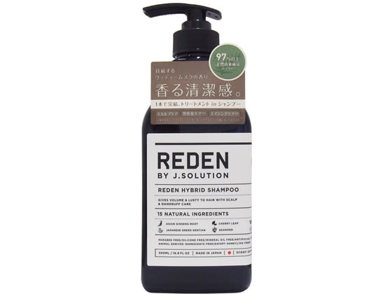リデン ハイブリッド・シャンプー 500mL 1個(ご注文単位1個)【直送品】