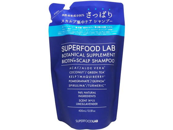 スーパーフードラボ ビオチン+ スカルプ シャンプー リフィル 400mL 1個(ご注文単位1個)【直送品】