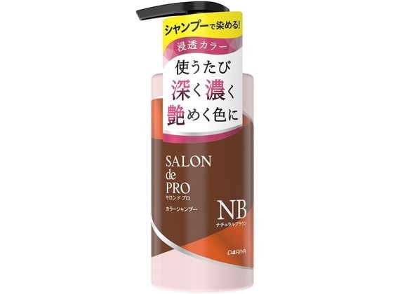 ダリヤ サロン ド プロ カラーシャンプー ナチュラルブラウン 300mL 1個(ご注文単位1個)【直送品】