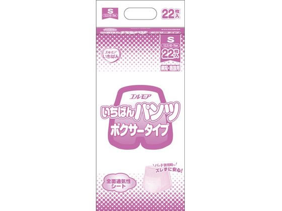 カミ商事 エルモアいちばん パンツ ボクサータイプ S 22枚 1パック(ご注文単位1パック)【直送品】