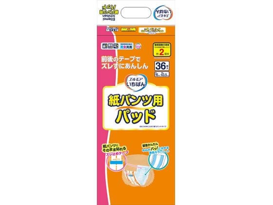 カミ商事 エルモアいちばん 紙パンツ用パッド 36枚 1パック(ご注文単位1パック)【直送品】