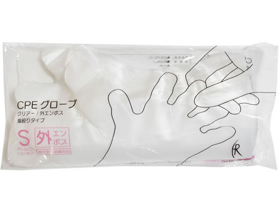 ファーストレイト CPEグローブ クリアー S 100枚 FR-860 1袋（ご注文単位1袋）【直送品】