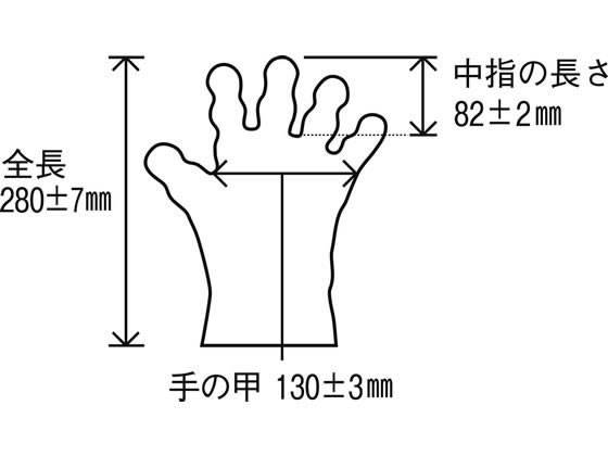 ファーストレイト CPEグローブ クリアー M 100枚 FR-861 1袋(ご注文単位1袋)【直送品】