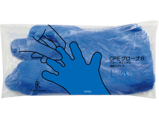 ファーストレイト CPEグローブB ブルー L 100枚 FR-865 1袋（ご注文単位1袋）【直送品】