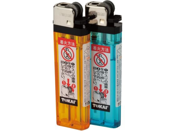 SOTO ポケトーチ用 ライター 2個入 PT-01CR 1パック(ご注文単位1パック)【直送品】