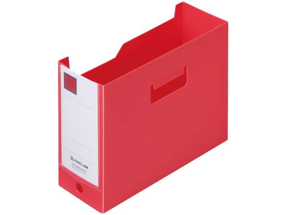 キングジム ミニGボックスPP ヨコ 赤 MN4633-R 1冊(ご注文単位1冊)【直送品】