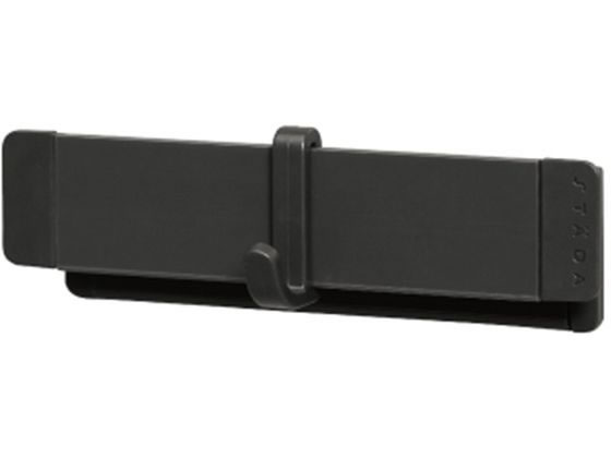 キングジム スターダ マルチマグネットバー S ダークグレー STA030-DG 1個(ご注文単位1個)【直送品】