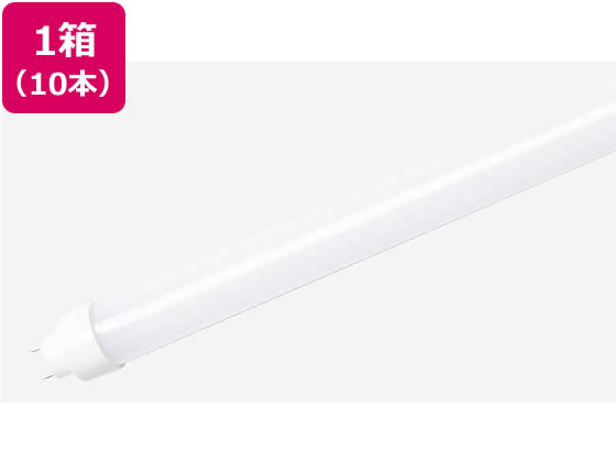 エコデバイス LED直管ランプ 40形昼光色10本 EDLTL40LED-28N 1箱(ご注文単位1箱)【直送品】