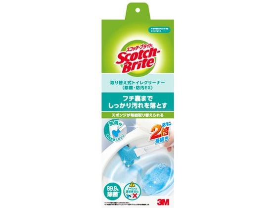 3M スコッチ・ブライト 取替式トイレクリーナー (除菌・防汚EX) 1セット(ご注文単位1セット)【直送品】