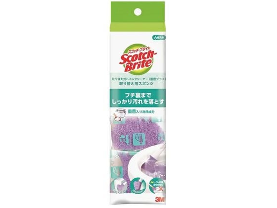 3M スコッチ・ブライト 取替式トイレクリーナー (重曹プラス)取替用 1袋(ご注文単位1袋)【直送品】