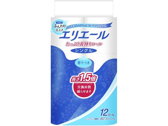 大王製紙 エリエール トイレットティシュー 長持ち シングル 82.5m 12ロール 1パック(ご注文単位1パック)【直送品】