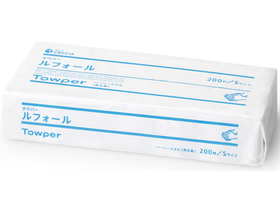 クレシア ペーパータオル タウパー ルフォールS 200枚シングル 50701 1個(ご注文単位1個)【直送品】