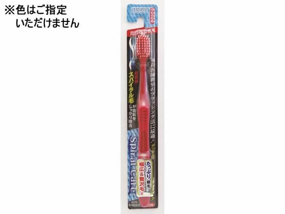 クリエイト デンタルプレステージ スパイラルケア やわらか 1本（ご注文単位1本）【直送品】
