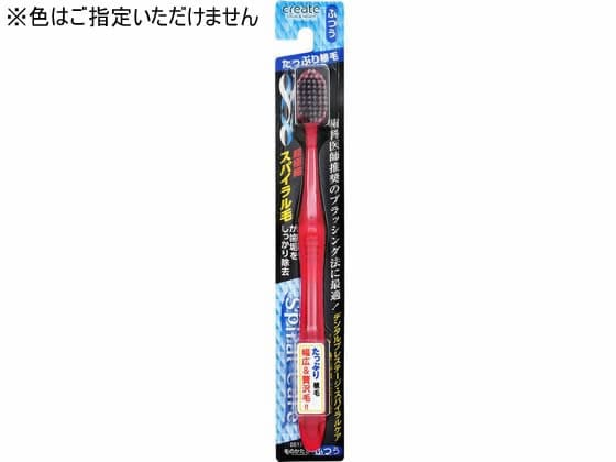 クリエイト デンタルプレステージ スパイラルケア ふつう 1本（ご注文単位1本）【直送品】