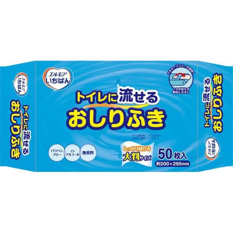 カミ商事 エルモアいちばん トイレに流せるおしりふき 50枚 1個（ご注文単位1個）【直送品】