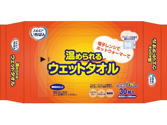 カミ商事 エルモアいちばん 温められるウェットタオル 30枚 1個(ご注文単位1個)【直送品】