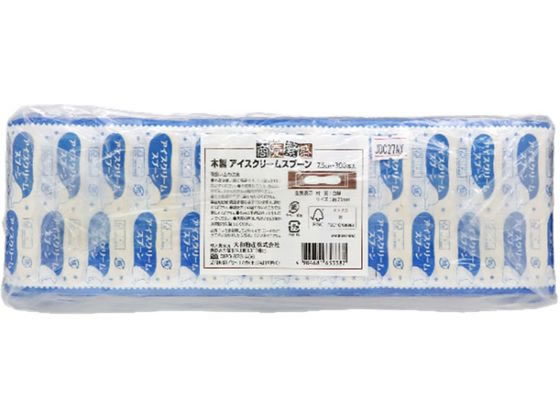 大和物産 商売繁盛 木製アイスクリームスプーン300本入 65338 1パック(ご注文単位1パック)【直送品】