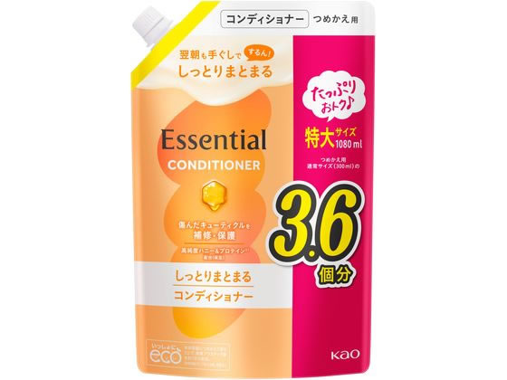KAO エッセンシャル しっとりまとまる コンディショナー 詰替 1080mL 1個(ご注文単位1個)【直送品】