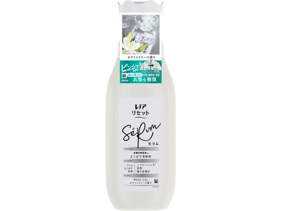 P&G レノアリセットセラム ホワイトリリー 本体 500mL 1個(ご注文単位1個)【直送品】