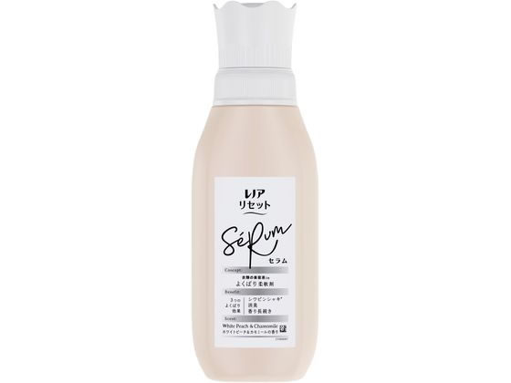 P&G レノアリセットセラム ホワイトピーチ&カモミールの香り 本体 500mL 1個(ご注文単位1個)【直送品】