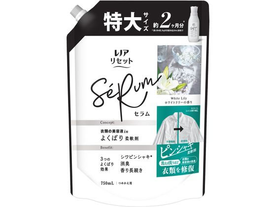 P&G レノアリセットセラム ホワイトリリーの香り 詰替用 特大サイズ750mL 1個(ご注文単位1個)【直送品】