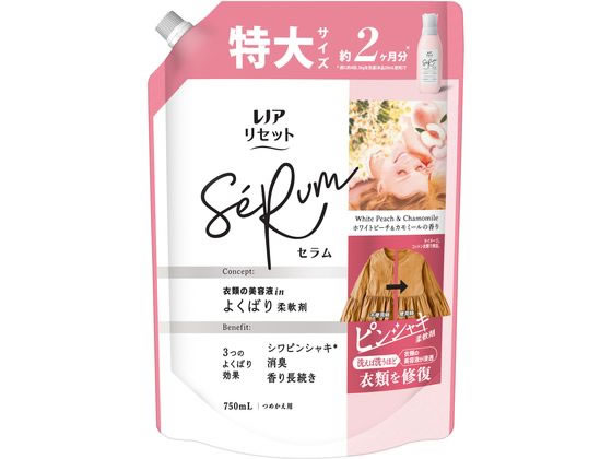 P&G レノアリセットセラム ホワイトピーチ&カモミール 詰替 特大 750mL 1個(ご注文単位1個)【直送品】