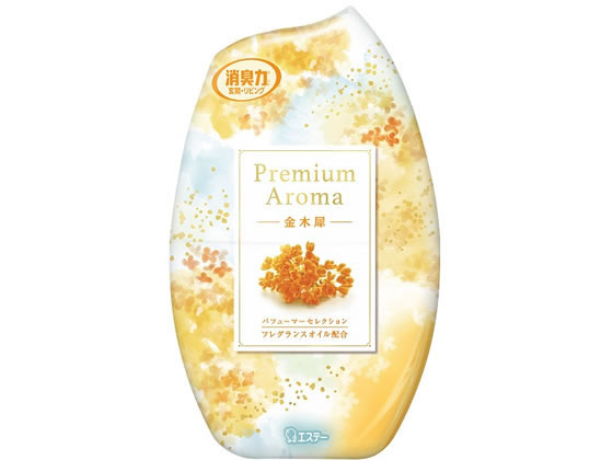 エステー お部屋の消臭力 Premium Aroma 金木犀 400mL 1個（ご注文単位1個）【直送品】