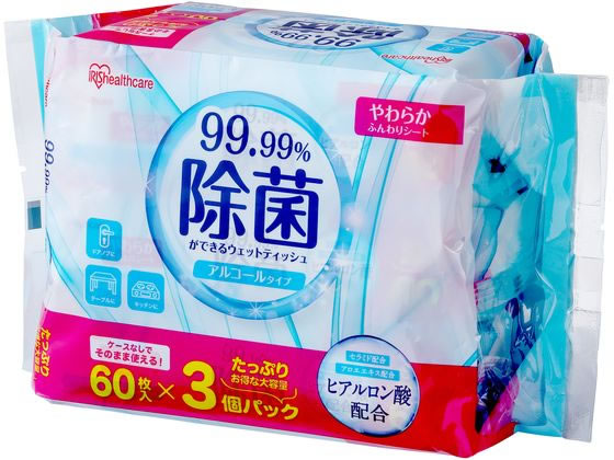 アイリスオーヤマ 除菌ができるウェットティッシュ アルコールタイプ 60枚3P 1パック(ご注文単位1パック)【直送品】