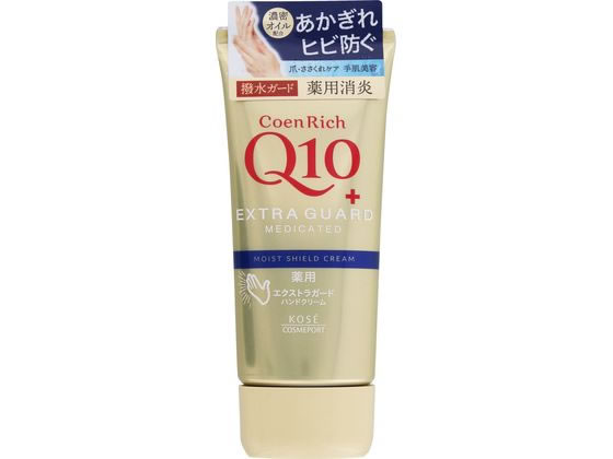 コーセーコスメポート コエンリッチ 薬用エクストラガード ハンドクリーム 80g 1個(ご注文単位1個)【直送品】