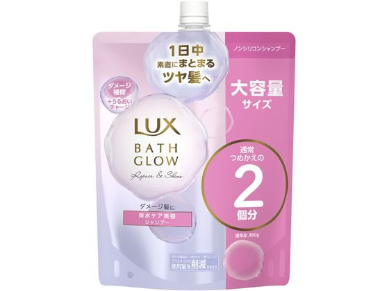 ユニリーバ ラックス バスグロウ リペアアンドシャイン シャンプー 詰替 700g 1個(ご注文単位1個)【直送品】