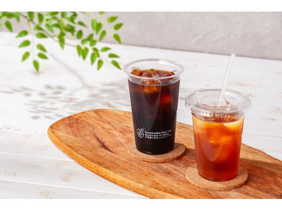 サンナップ サステナブルクリアーカップ 510mL 50個入 C92-5150SL 1袋(ご注文単位1袋)【直送品】