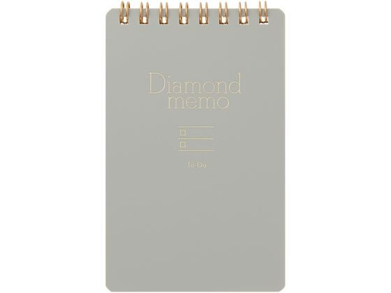 ミドリ(デザインフィル) ダイヤメモ M ToDo グレー 11821006 1冊（ご注文単位1冊）【直送品】