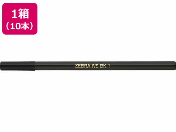 ゼブラ クリッカート用 替芯 WS芯 黒 10本 P-RWS-BK 1箱(ご注文単位1箱)【直送品】