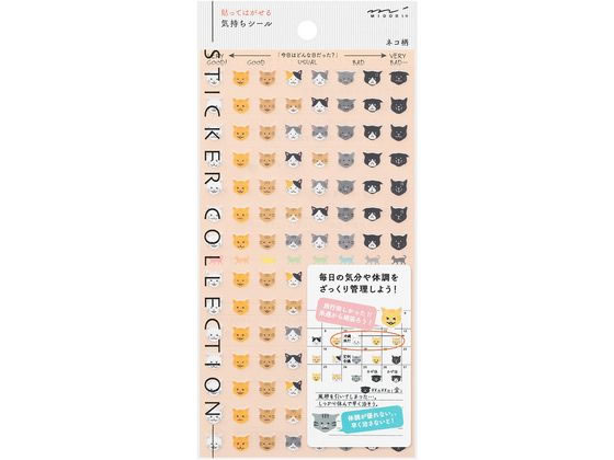ミドリ(デザインフィル) 手帳シール 気持ち ネコ柄 82541006 1ﾊﾟｯｸ（ご注文単位1ﾊﾟｯｸ）【直送品】