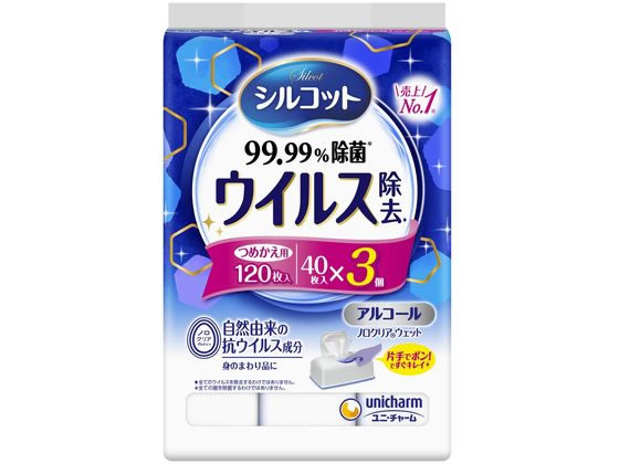 ユニ・チャーム シルコット ノロクリアウェット 除菌 詰め替え 40枚×3個 1個(ご注文単位1個)【直送品】