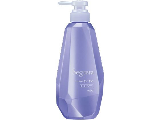 KAO セグレタ シャンプー うねる髪もまとまる 本体430mL 1個(ご注文単位1個)【直送品】